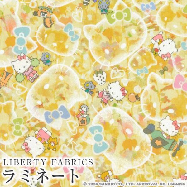 ハローキティ×リバティファブリックス LIBERTY つや消しラミネート＜Bubble Dreams...
