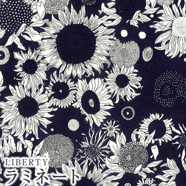 LIBERTY FABRICS リバティプリント 国産つや消しラミネート(ビニールコーティング生地)...