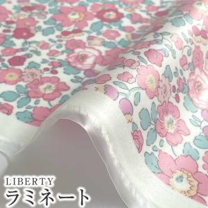 LIBERTYリバティプリント 国産つや消しラミネート＜Betsy＞(ベッツィ)【ピンク】MATLAMI3332019-BT