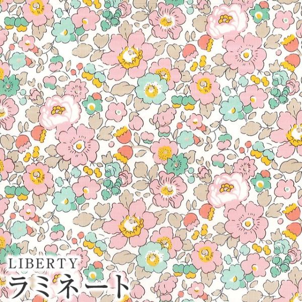 LIBERTYリバティプリント・国産つや消しラミネート【エターナル】＜Betsy＞(ベッツィ)MAT...