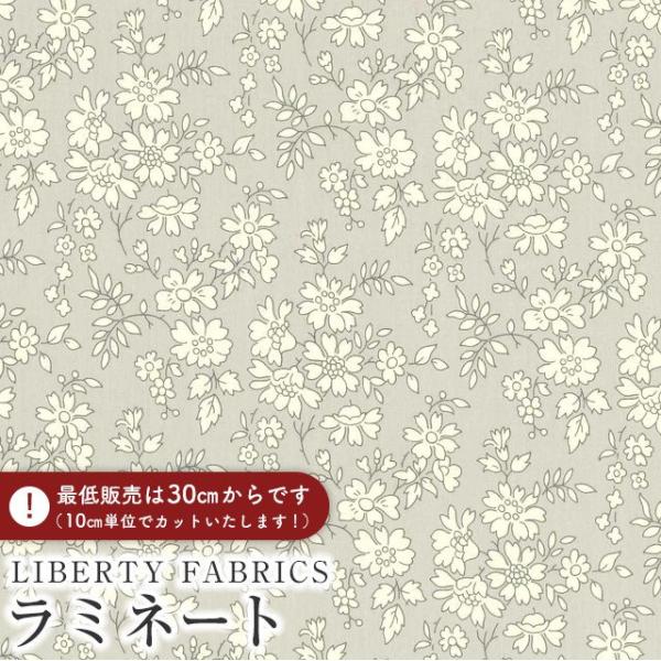 LIBERTY FABRICS リバティプリント 国産つや消しラミネート(タナローンビニールコーティ...