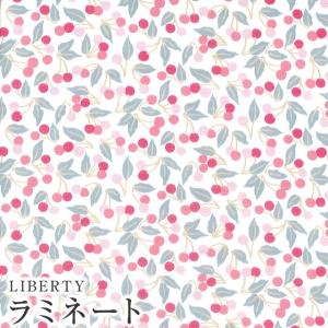 LIBERTYリバティプリント・国産つや消しラミネート【2020AW】＜Cherry Drop＞(チェリードロップ)MATLAMI36302124-P20B