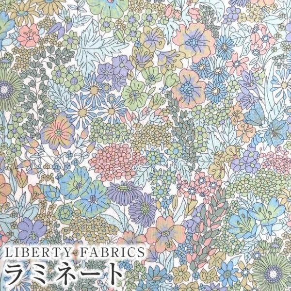 LIBERTYリバティプリント・つや消しラミネート(ビニールコーティング生地)Margaret An...