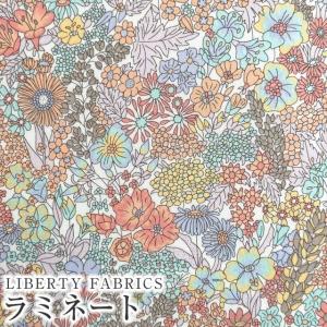 LIBERTY.（リバティ） LIBERTY FABRICS リバティプリント 国産つや消し