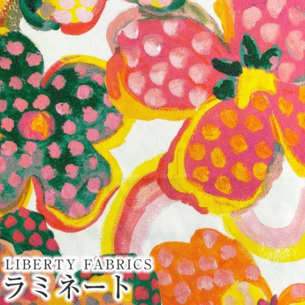 LIBERTYリバティプリント イタリア製つや消しラミネート＜Fauvism Floral＞(フォー...