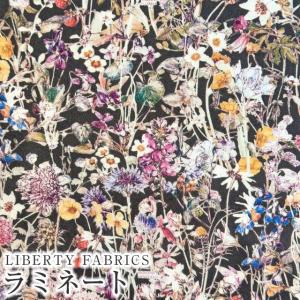 LIBERTY FABRICS リバティプリント 国産つや消しラミネート(ビニールコーティング生地)<br>＜Wild Flowers＞(ワイルド・フラワーズ)【ダークブラウン地】