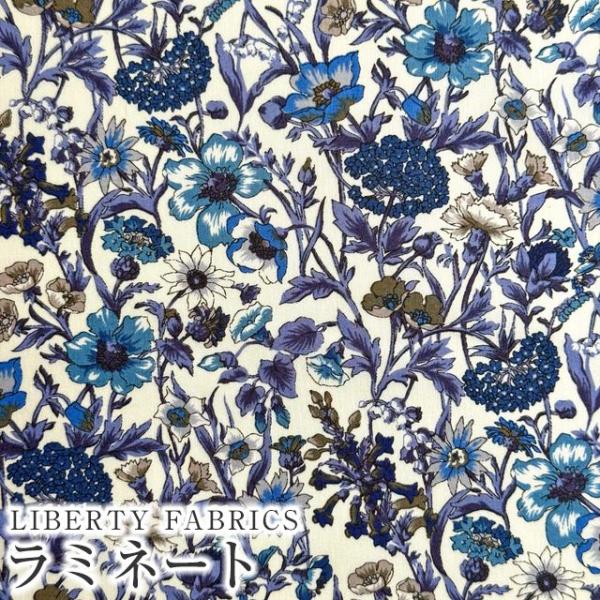 LIBERTYリバティプリント・つや消しラミネート(ビニールコーティング生地)Rachel(レイチェ...
