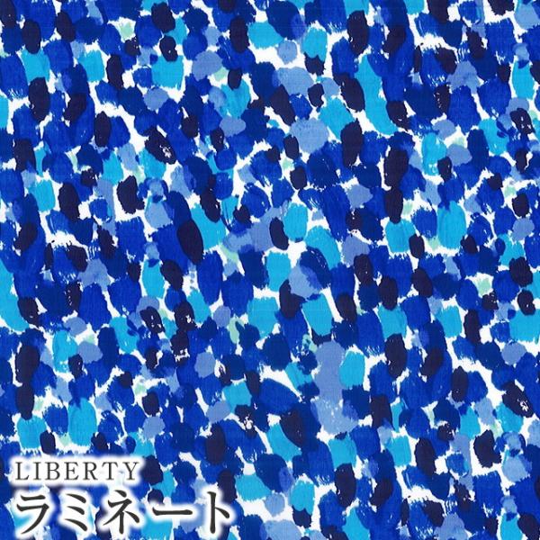 LIBERTYリバティプリント 国産つや消しラミネート【エターナル】＜Morning Dew＞(モー...