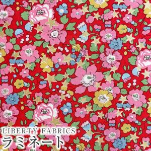 LIBERTY.（リバティ） LIBERTY FABRICS リバティプリント 国産つや消し