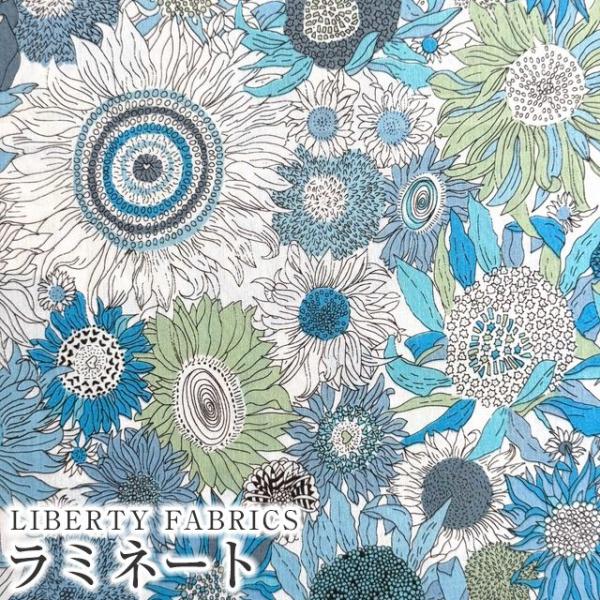 LIBERTYリバティプリント・つや消しラミネート(ビニールコーティング生地)Small Susan...
