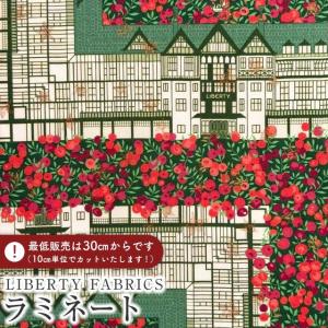 merci-fabric_matlami363g74313-a