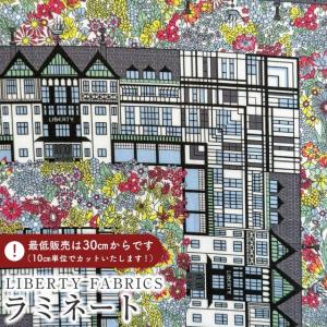 merci-fabric_matlami363j64027-26a