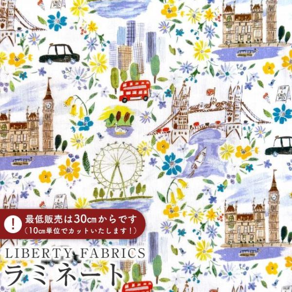 LIBERTY FABRICS リバティプリント 国産つや消しラミネート＜Pride and Blo...