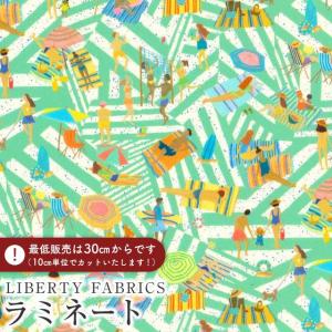 merci-fabric_matlami363j75920j26e