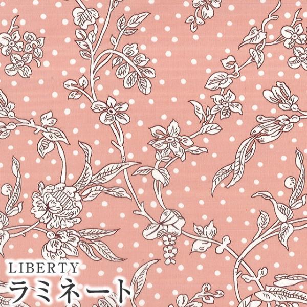 LIBERTYリバティプリント 国産つや消しラミネート(ビニールコーティング生地)【エターナル】<B...
