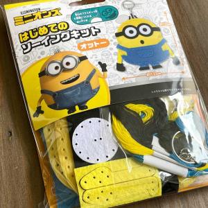 はじめてのかんたんソーイングキット ミニオンズ...の詳細画像2