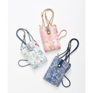 LIBERTY.（リバティ） LIBERTYリバティプリントを使ったトランク