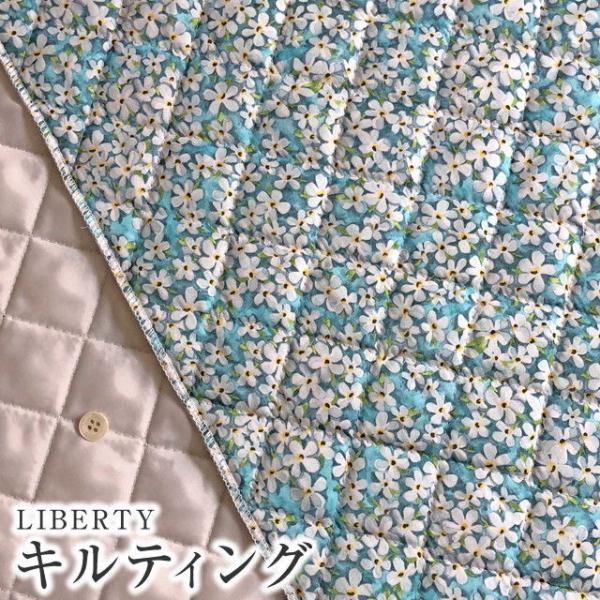 LIBERTYリバティプリント タナローン生地キルティング(裏ポリエステルキルト)＜Petal Wi...