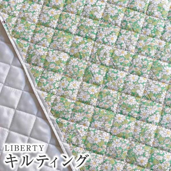 LIBERTYリバティプリント タナローン生地キルティング(裏ポリエステルキルト)＜Alice W＞...