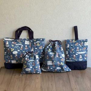 クロミ スパークル柄 入園 入学 通園 通学 5点セット レッスンバッグ