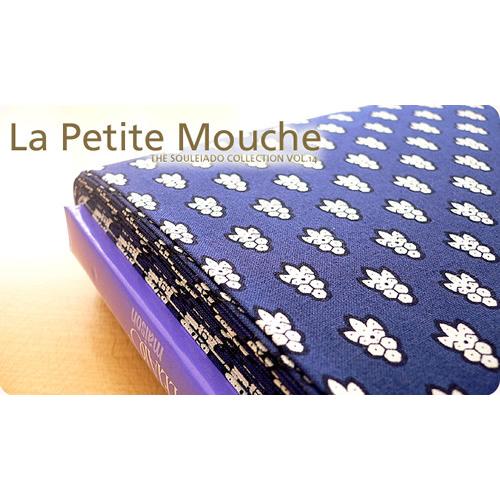 SOULEIADO ソレイアードシーチング生地ラ・プティットムーシュ　ネイビー地 SLF-14B ソ...