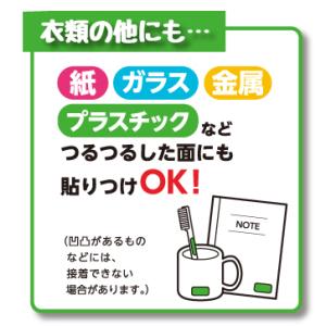 洗濯タグに貼るだけ!タグペタラベル!アイロン不...の詳細画像5