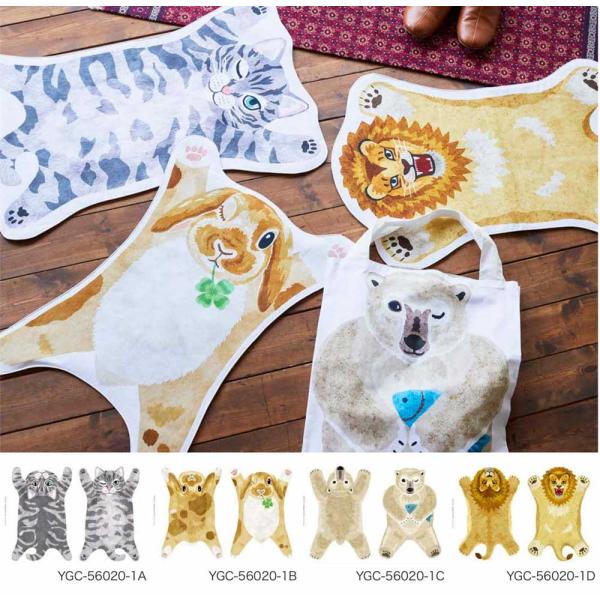 HOME DECO 動物マット柄 シーチング生地 ネコ・うさぎ・シロクマ・ライオン 飾るだけでお部屋...