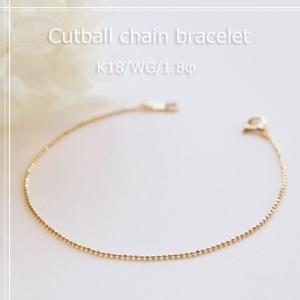 ブレスレット チェーン ベネチア プラチナ Pt850 0.8mm幅 15cm 16cm