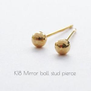 ピアス フック パーツ K18 K18WG Pt900 1ペア 金具 18K 18金 WG