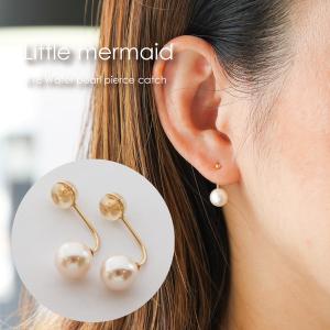 Clarpierce（クラーピアス） 銀座店 スピネリキルコリン フープピアス