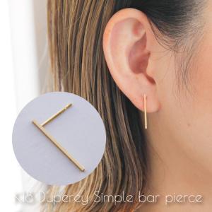片耳販売 T ピアス Fil d'Or ゴールド K18 スタッド バー T字 シンプル