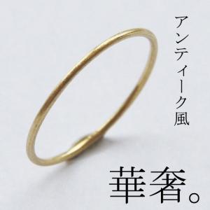 IOSSELLIANI（イオッセリアーニ） *6連リング 指輪*ゴールドシルバー