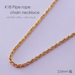 CHANEL（シャネル） ネックレス チョーカー ココマーク キューブ
