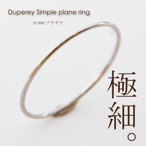 指輪 リング レディース 極細 華奢 シンプル ...の商品画像