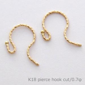 ピアスキャッチ 丸カン付き シリコン付き K18 WG Wキャッチ 0.5ペア