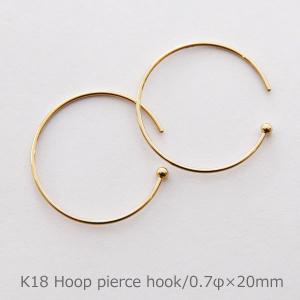 ピアスキャッチ 丸カン付き シリコン付き K18 WG Wキャッチ 0.5ペア