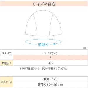 【レビュー記入でメール便送料無料】merci ...の詳細画像2