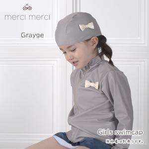 【レビュー記入でメール便送料無料】merci ...の詳細画像3