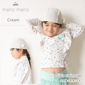 【レビュー記入でメール便送料無料】merci ...の詳細画像2