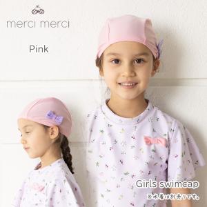 【レビュー記入でメール便送料無料】merci ...の詳細画像4