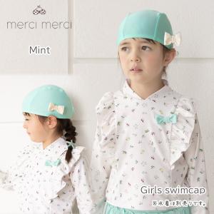 【レビュー記入でメール便送料無料】merci ...の詳細画像5