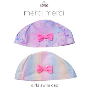 【レビュー記入でメール便送料無料】merci merci メルシーメルシー スイムキャップ 水着 帽子 かわいい 花柄 キッズ スイムキャップ フリーサイズ No.3204｜merci merci