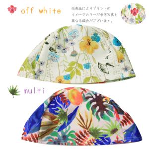 【レビュー記入でメール便送料無料】merci ...の詳細画像2