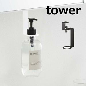シャンプーボトルディスペンサー 壁掛け の商品一覧 通販 Yahoo ショッピング
