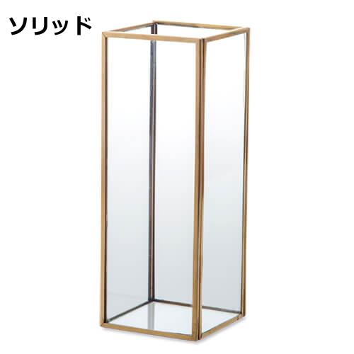 花瓶 フラワーベース フレームフラワーベース ソリッド ガラス ブラス 角型 ゴールド 22577 ...