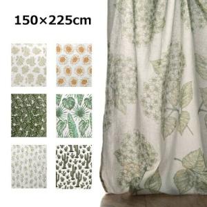 マルチカバー ボタニカル 150×225cm 定番のサイズ フリークロス 長方形 コットン 綿 100% ソファ ソファーカバー エスニック ベッドカバー こたつ インド綿