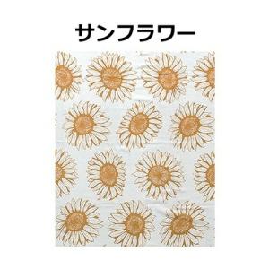 マルチカバー ボタニカル 150×225cm ...の詳細画像2