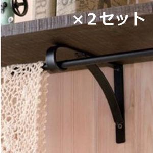 POSH LIVING（ポッシュリビング） 棚受け金具 アイアンブラケット