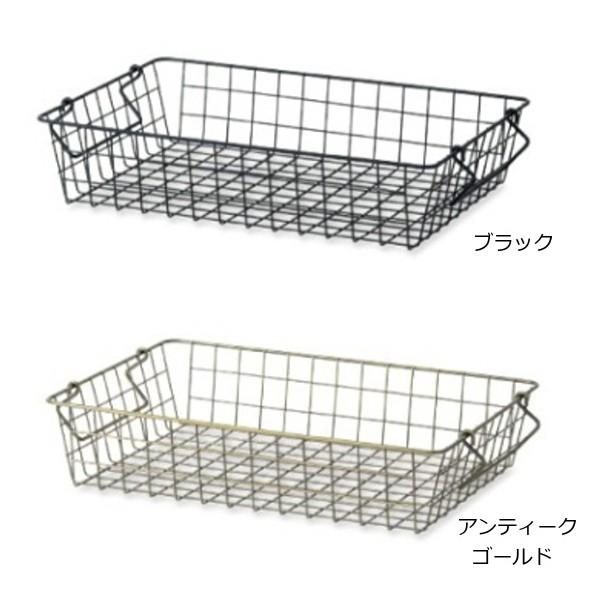 スタッキングバスケット Sサイズ アンティーク風 ブラック アンティークゴールド 63670 636...