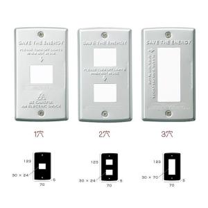 スイッチプレート スイッチカバー ネジ付き 1...の詳細画像2